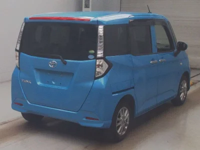 Toyota Tank
