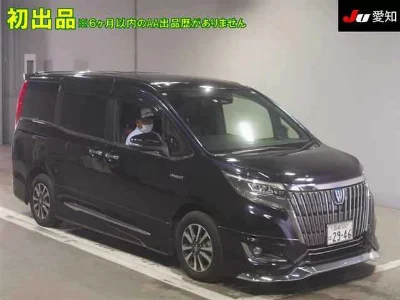 Toyota Esquire
