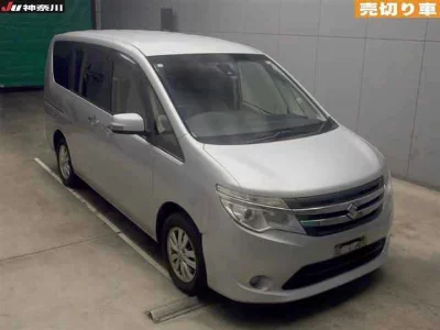 catalog-car-1
