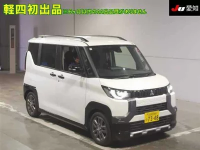 Mitsubishi Delica Mini