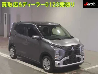 Mitsubishi eK X