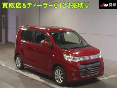 Suzuki WAGON R STINGRAY