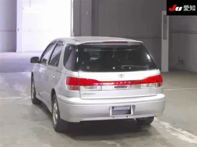 Toyota Vista Ardeo