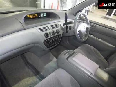 Toyota Vista Ardeo