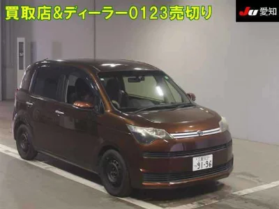 Toyota Spade