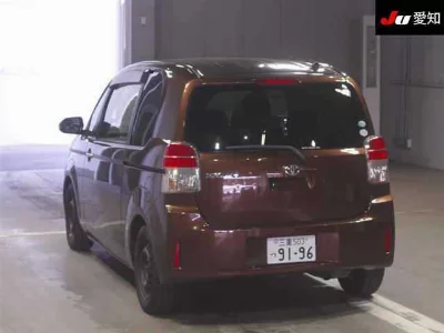 Toyota Spade