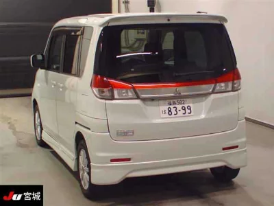 Mitsubishi Delica D:2