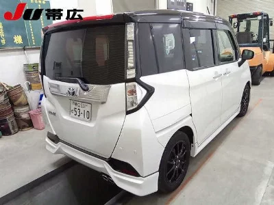 TOYOTA TANK