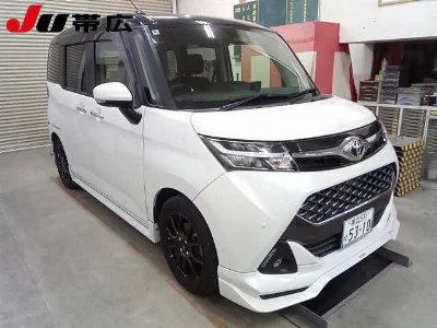TOYOTA TANK