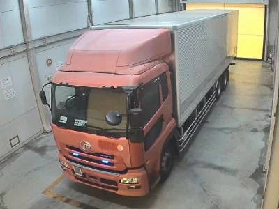 Nissan UD