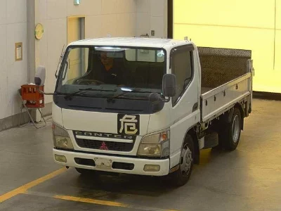 Mitsubishi Fuso Canter