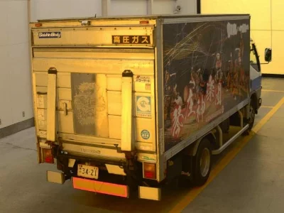 Mitsubishi Fuso Canter