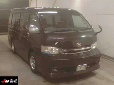 Toyota HIACE WAGON