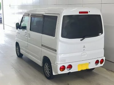 Mitsubishi Town Box
