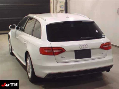 Audi A4 Avant