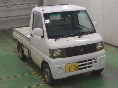 Mitsubishi MINICAB TRUCK