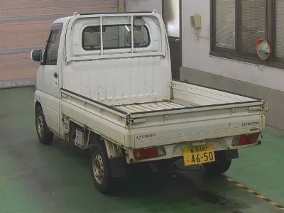 Mitsubishi MINICAB TRUCK