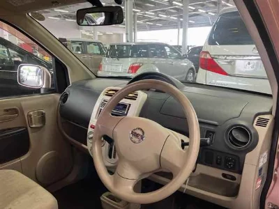 Nissan Otti
