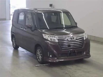 Toyota Tank