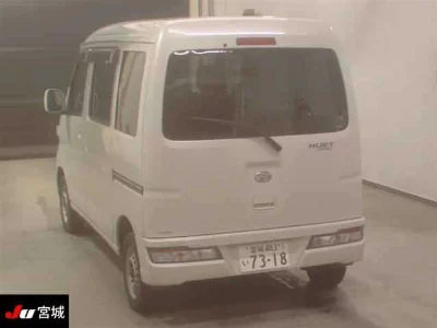 Daihatsu Hijet Cargo