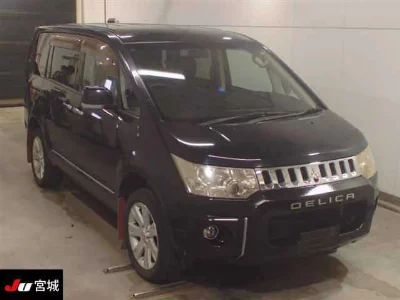 Mitsubishi Delica D:5