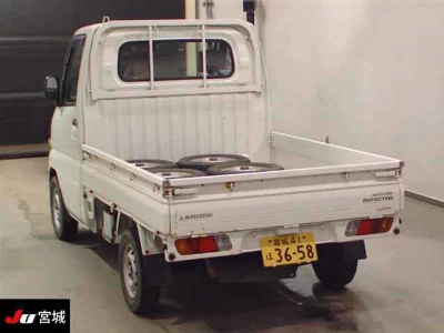 Mitsubishi MINICAB