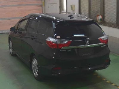 Honda Shuttle