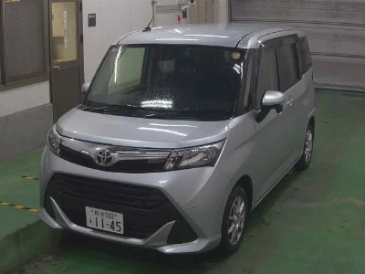 TOYOTA TANK