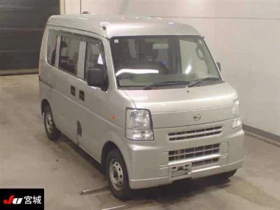 Nissan NV100 CLIPPER