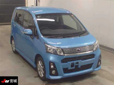 Subaru Stella