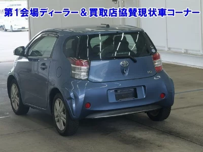 catalog-car-2