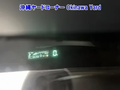 Toyota Opa