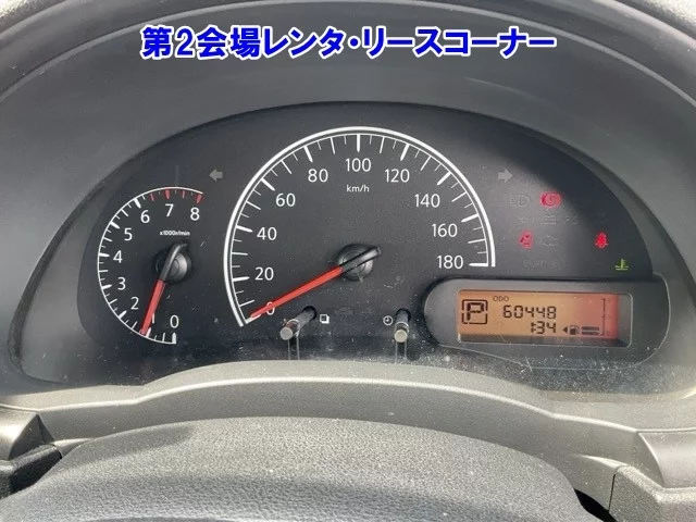 Nissan Tiida Latio  с аукциона в Японии