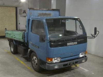 NISSAN ATLAS
