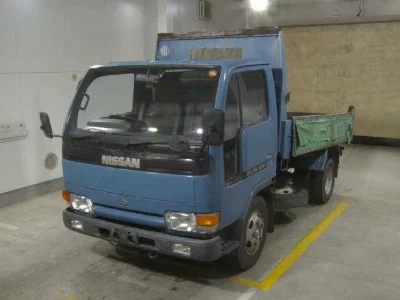 NISSAN ATLAS