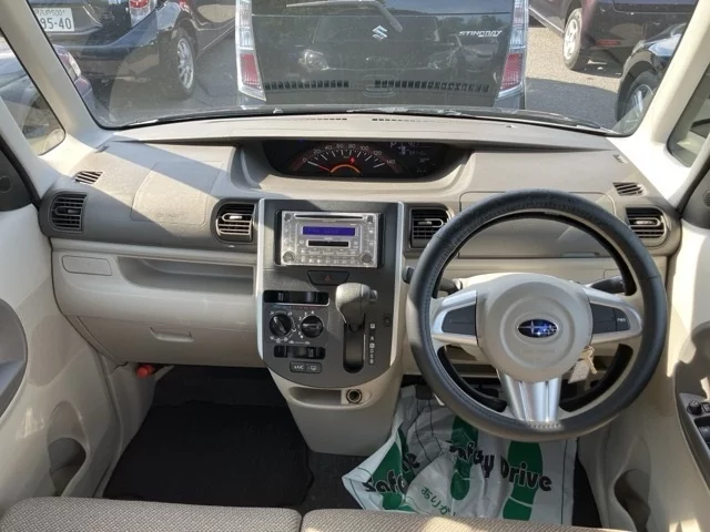 Subaru Chiffon  с аукциона в Японии