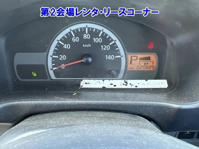 Nissan Clipper  с аукциона в Японии