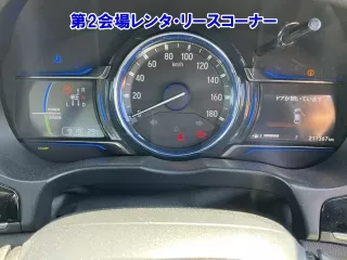 Honda Grace