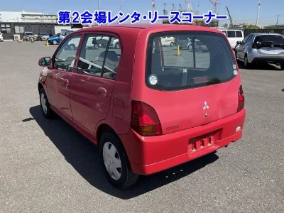 Mitsubishi MINICA