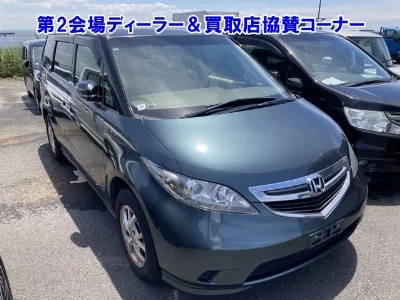 Honda Elysion