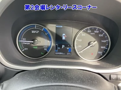 Mitsubishi ECLIPSE CROSS PHEV