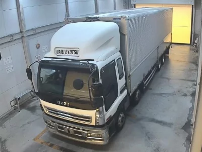 ISUZU OTHER