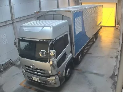 Nissan UD