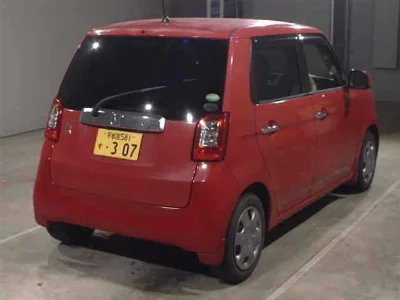 Honda N-One