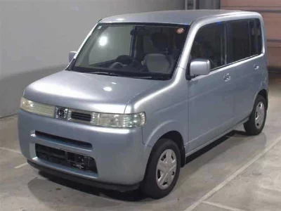 Honda THATS