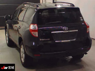 Toyota Vanguard