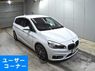 BMW 2-Series