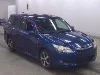 SUBARU EXIGA