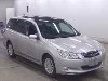 SUBARU EXIGA