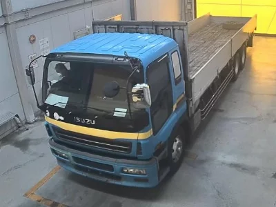 ISUZU OTHER